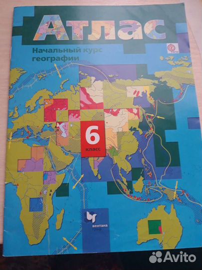 Учебники Школа России и др