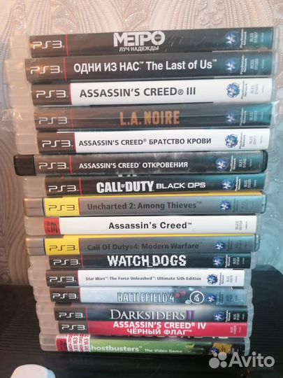 Sony playstation 3 super slim
