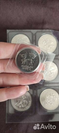 Монеты олимпиада в сочи 2014