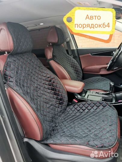 Накидки на сидения автомобиля