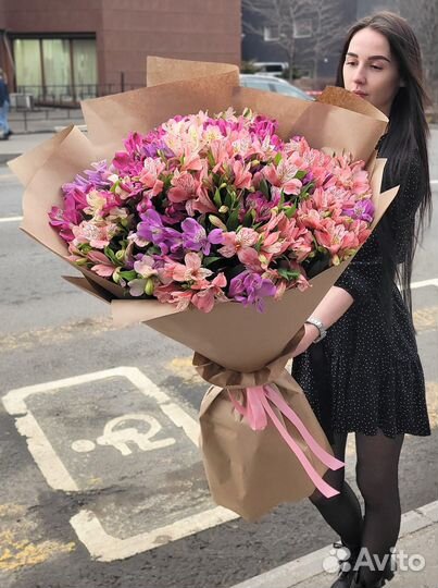 Шикарные Букеты из Свежих Альстромерий