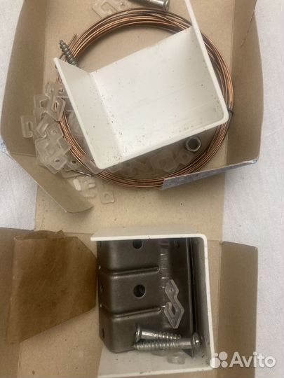 Струнный карниз для штор