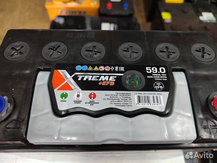 Аккумулятор Xtreme EFB 59 Ач 540 А обр