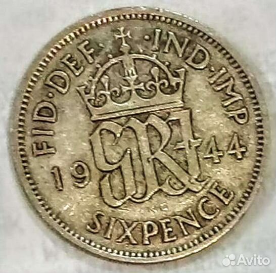 6 пенсов 1945, 1944, 1943 г, серебро