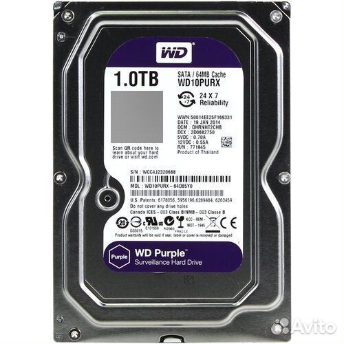 Жесткий диск WD Purple Рефреш, Кабель, Шкаф телеко