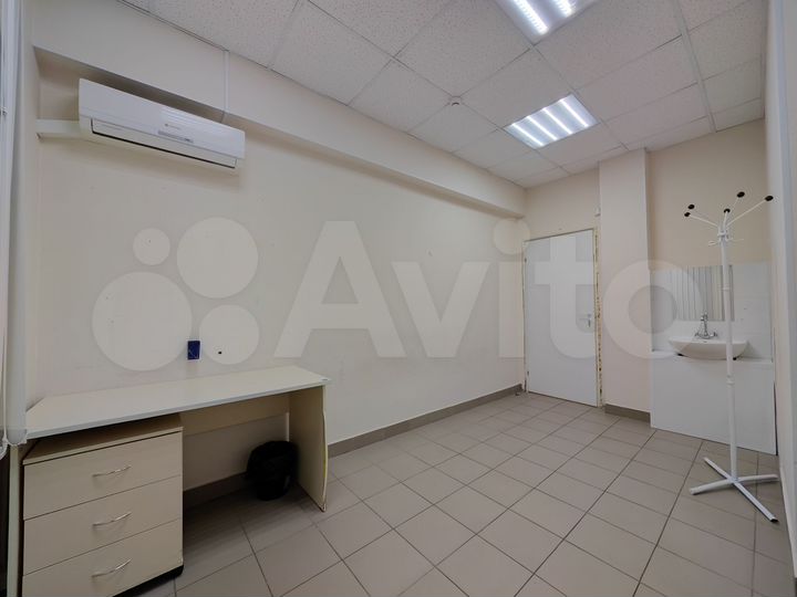 Свободного назначения