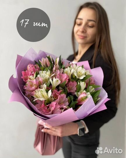 Букет цветов из Альстромерий