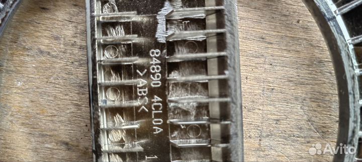 Эмблема задняя Nissan X-Trail T32