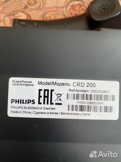 Стационарный телефон philips бу