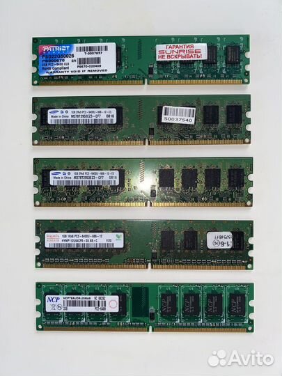 Оперативная память ddr2