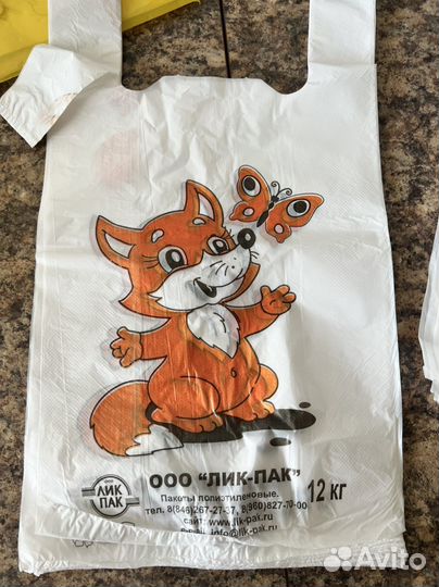 Пакеты маечка