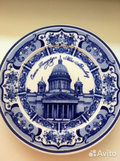 Тарелочки сувенирные