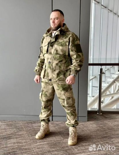 Костюм горка тактический камуфляжный
