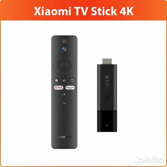 Тв-адаптер Xiaomi Mi TV Stick 4k