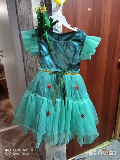 Новогодний костюм