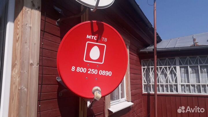 Антенна спутниковая