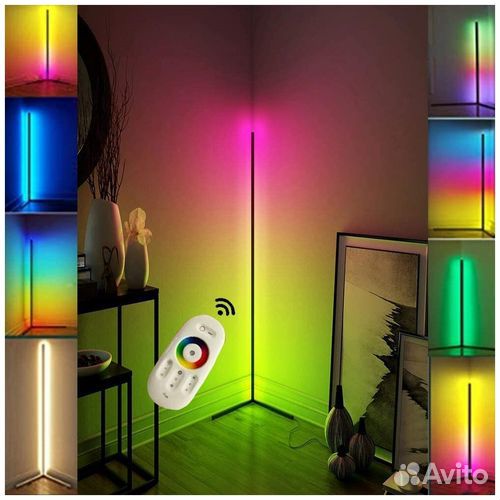 Rgb торшеры и лампы -в Наличии ргб