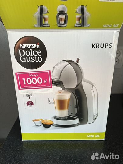 Капсульная кофемашина dolce gusto