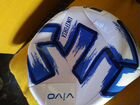 Футбольный мяч adidas оригинал. Euro 2020 uefa объявление продам
