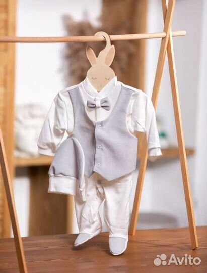 Детская одежда пакетом