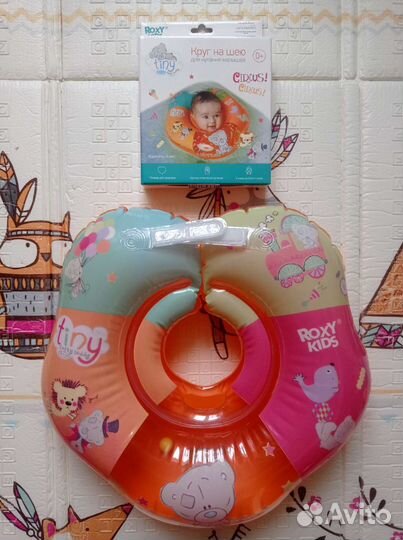 Круг для купания новорожденных