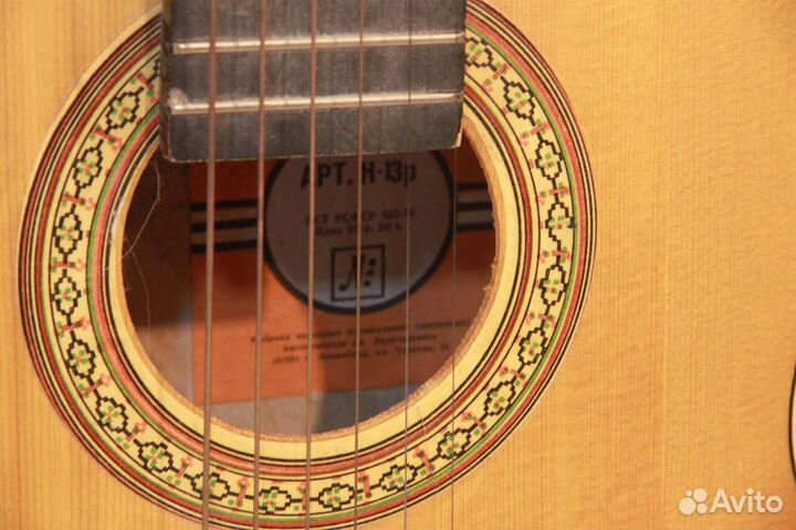 Гитара советская (росмузпром)