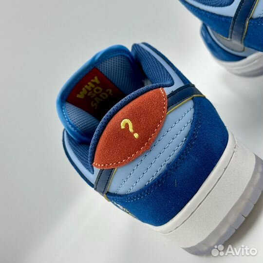 Nike Dunk Low Why So Sad