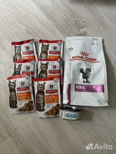 Корм для кошек hills и royal canin ветеринарный