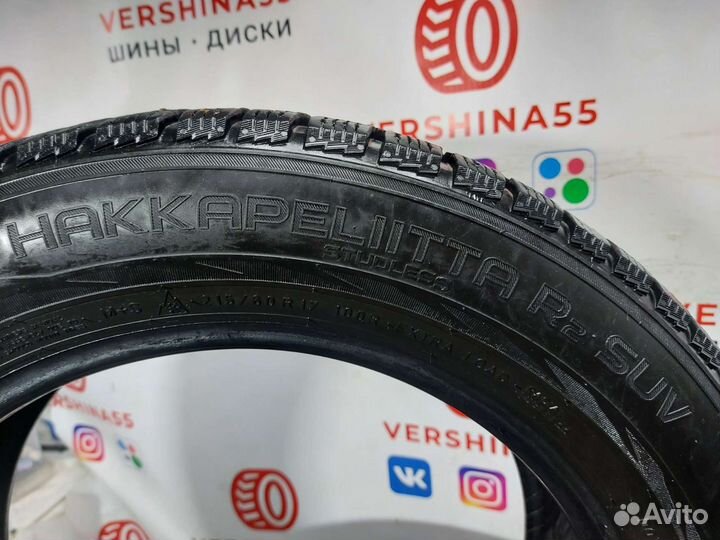 Nokian Tyres Hakkapeliitta R2 215/60 R17