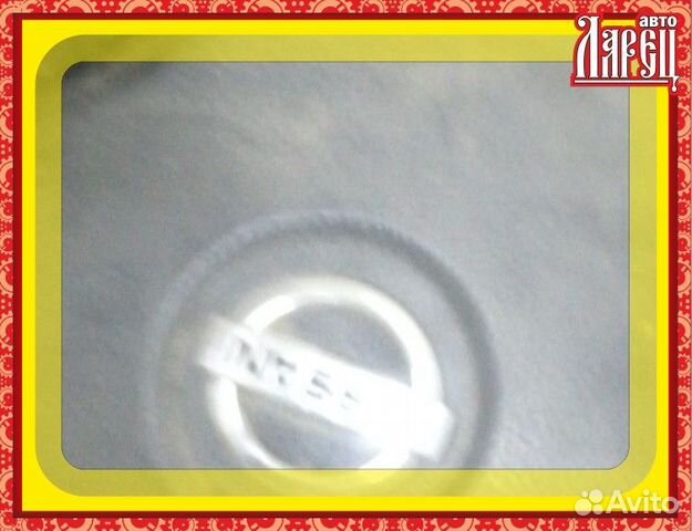 Air bag Nissan Stagea