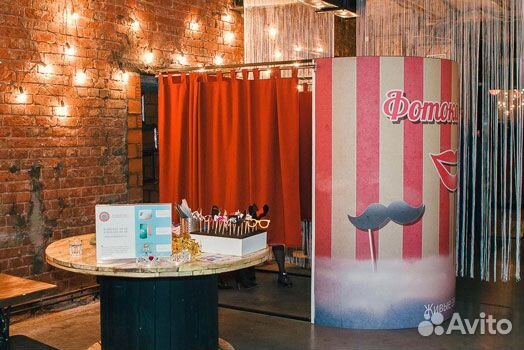 Фотобудка в аренду
