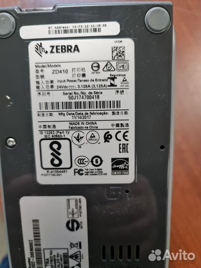 Термопринтер этикеток Термопринтер Zebra ZD410