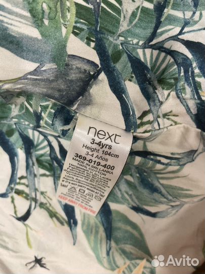 Ветровка для девочки 3-4 года