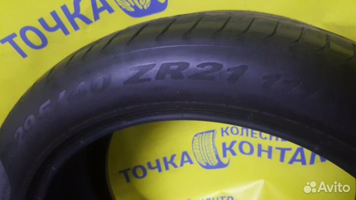 Pirelli P Zero 295/40 R21