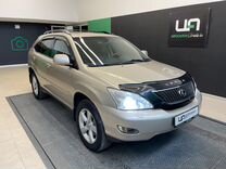 Lexus RX 3.3 AT, 2004, 230 401 км, с пробегом, цена 1 150 000 руб.