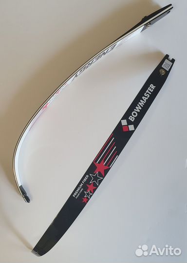 Лук bowmaster energy