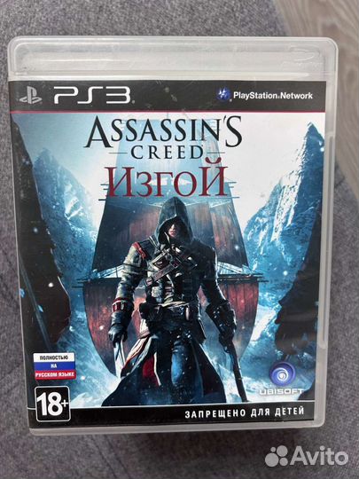 Игры на Sony PlayStation 3 Лицензии