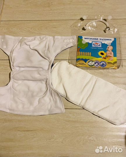 Многоразовые подгузники новые