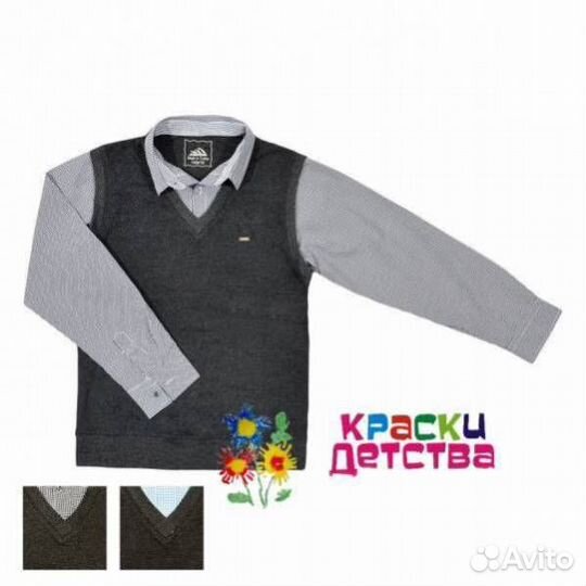 Жилет-имитация школьный рост 152