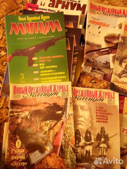 Журнал Магнум 1998-2003