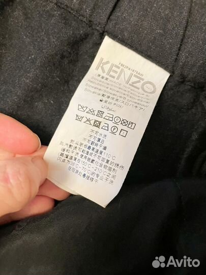 Джогеры Kenzo шерсть