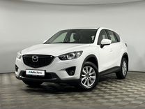 Mazda CX-5 2.0 AT, 2013, 82 135 км, с пробегом, цена 1 949 000 руб.