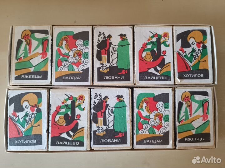 Спички сувенирные СССР. Радищев