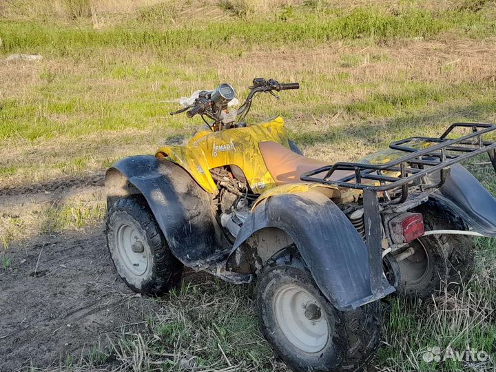 Armada ATV150A