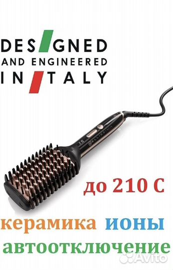 Термощетка выпрямитель для волос Италия