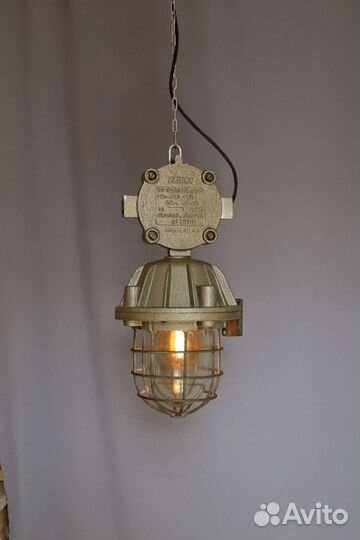 Промышленные светильники времён СССР для интерьера