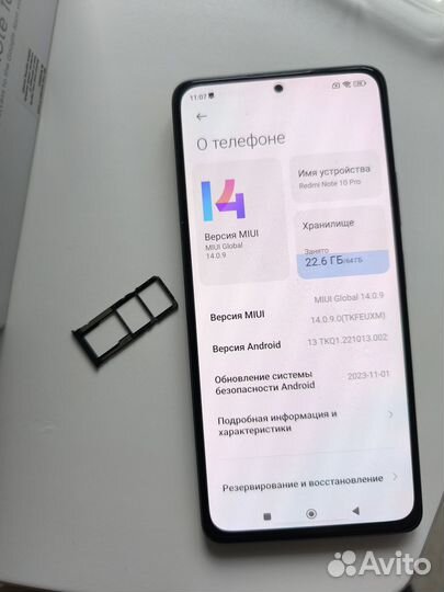 Xiaomi Redmi Note 10 Pro, 6/64 ГБ