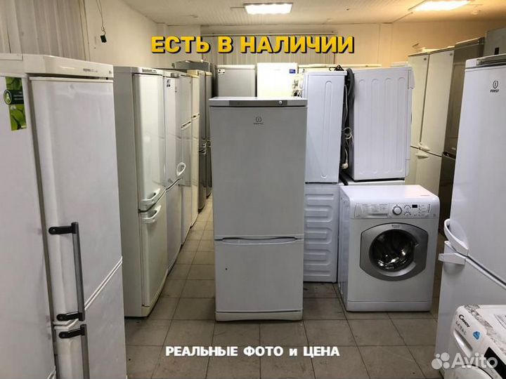 Холодильник бу Indesit. 150 см. С гарантией