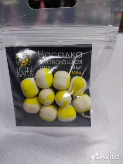 Плавающая насадка 10 шт