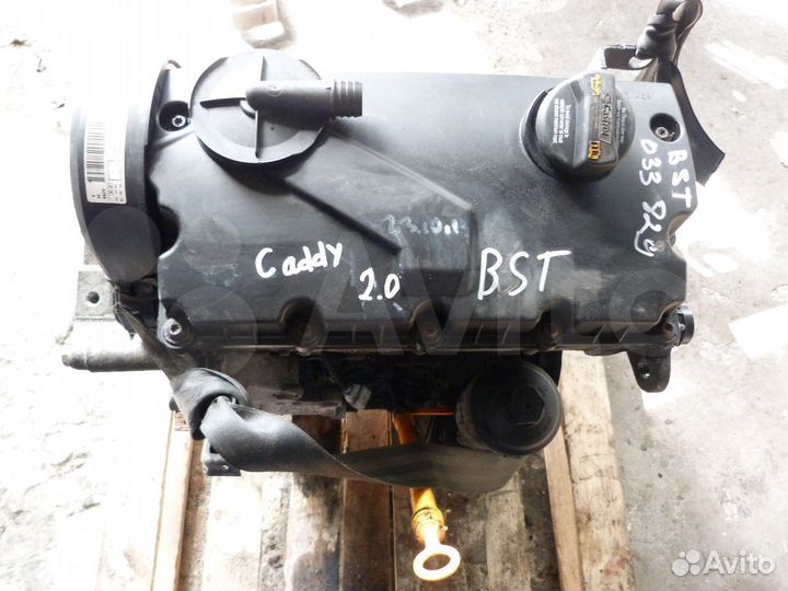 Двигатель BST Volkswagen Кадди Caddy 3 Golf 2.0